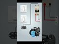 Two Way Switch Motor Wiring Diagram