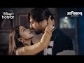 Yash Aur Chikki Aashiqana Season 2 L DisneyPlus Hotstar