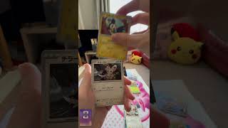 Pokemon Japanese Black Bolt Pack Rips 4!  #clovescards #pokemoncards #japanesepokemon #pokemontcg