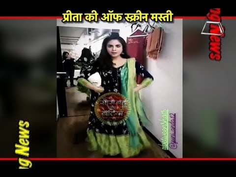 Musically Fever On Preeta-Sameer!