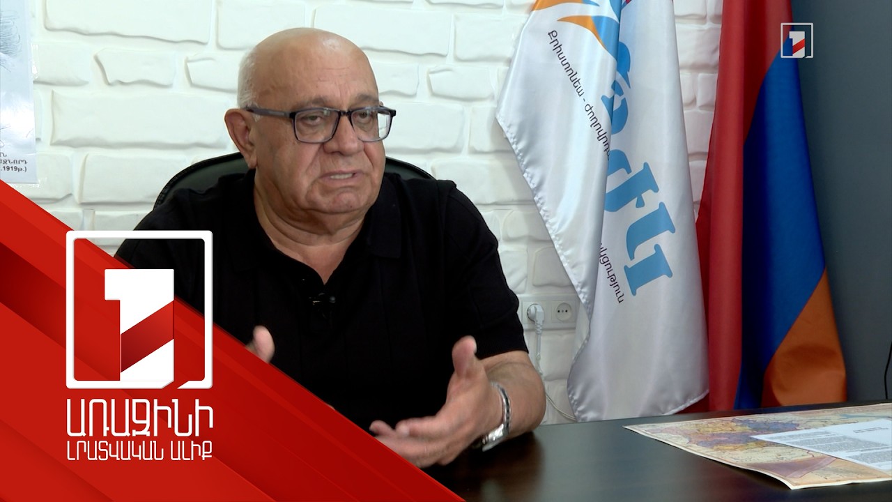 Բա ո՞վ, եթե ոչ մենք. ըստ Շիրինյանի՝ հայ ժողովրդի համար կենսական է քրիստոնեական ժողովրդավարությունը