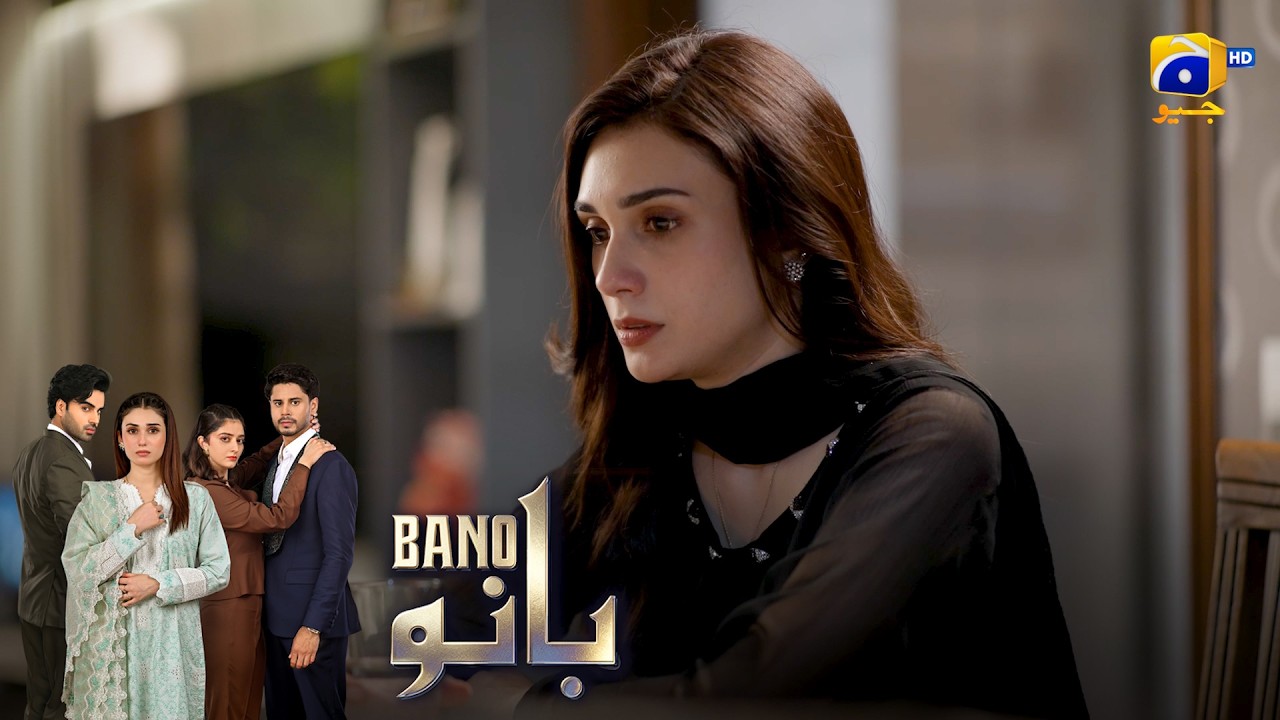 Masoom Larki Par Itni Zyadati 😭 || Bano || Har Pal Geo