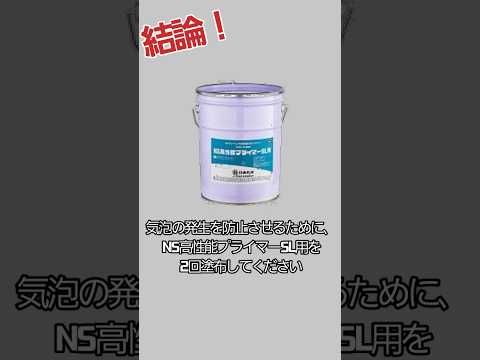 Smart-TAN plus をブロックしましたか?これで今すぐ続行できます