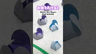 お水をあげるとおりがみの花が咲く⁉︎ふしぎな工作 #shorts