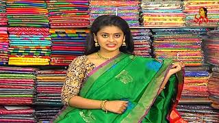 Latest Kanchi Pattu And Designer Sarees Collection | Sogasu Chuda Tarama | Vanitha TV