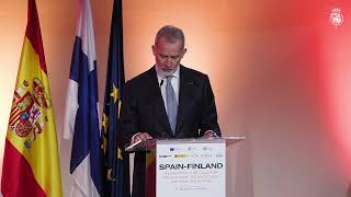 Palabras del Rey en la Jornada empresarial España – Finlandia sobre infraestructuras de IA, tecnologías cuánticas y fotónicas y semiconductores