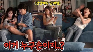 ENG) 범죄도시3 천만배우도 놀래면 지린다ㅋㅋㅋㅋㅋㅋㅋㅋㅋㅋㅋㅋㅋㅋㅋㅋㅋㅋㅋㅋㅋㅋㅋ (Even famous actors get tired of being surprised)