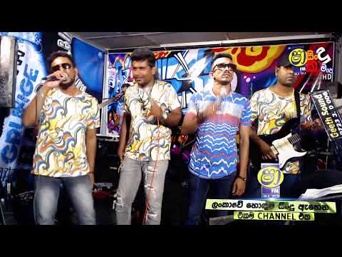 Shaa FM Live Stream - Thangalle Original