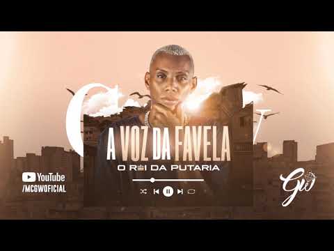 TIK TOK Bongo Bongoo Cha Cha - MC GW - Vai com a Bunda (DJ Paulinho)