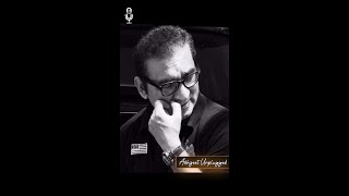 Tere bina zindagi se koi..