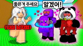 유튜브 썸네일