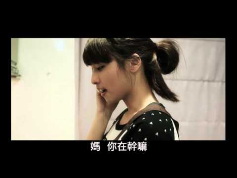 2013傳統市場節市場形象影片_遇見好市-記憶的香味