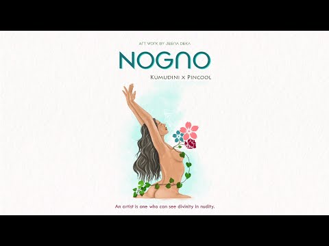 Kumudini Saraswati NOGNO(feat....