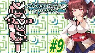 【ロックマンワールド2】GBロックマンワールド２やっていく東北きりたんと音街ウナ part9　【VOICEROID実況】
