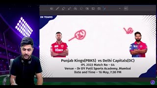 PBKS vs DC Dream11 | PBKS vs DC Pitch Report & Playing XI | Punjab vs Delhi Dream11 - IPL 2022