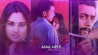 Download lagu Anal Mele Panithuli💕Whatsapp Status | Varanam Aayiram❣️Love Status | Tamil Love EFX Status | GC Cutz mp3 Download lagu Anal Mele Panithuli💕Whatsapp Status | Varanam Aayiram❣️Love Status | Tamil Love EFX Status | GC Cutz mp3