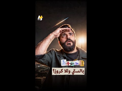 Yemeni Windows Media