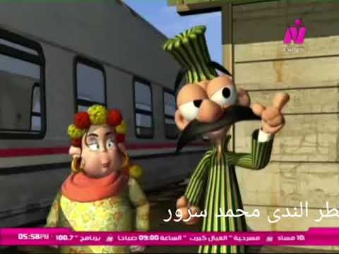 بسنت ودياسطي حلقات نادرة مجمعة