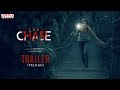 #TheChase Telugu Trailer Official | Raiza Wilson, Anasuya Bharadwaj | Caarthick Raju | Sam CS