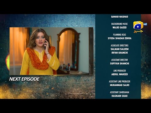Grift Episode 37 Teaser - 31st January 2023 - HAR PAL GEO