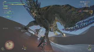 【レ・ダウの狩猟】おぎちょんの「モンスターハンターワイルズ　オープンベータ」