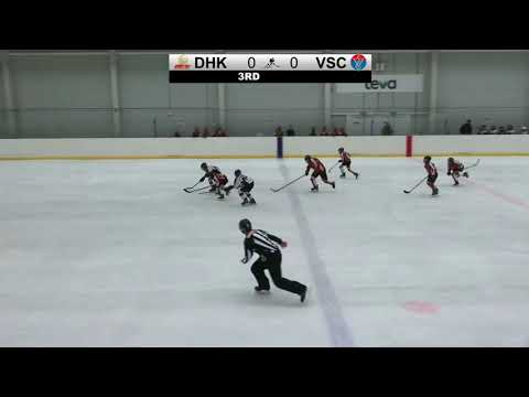 Összefoglaló:: U12 T9 DHK-Vasas | 2021. 10. 10.