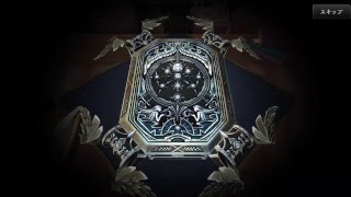 【shadowverse】グランプリやる気起きないのでランクマ（ルムマも受け付けます！）
