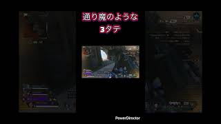 ソロランでもキルムーブが一番楽しいし盛れる #apexlegends #apex #ランクリーグ #キルムーブしか勝たん#ホライゾン