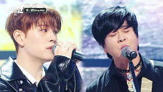 Download lagu [2025 MBC 가요대제전] YB X SEUNGMIN (Stray Kids) (YB X 승민) - Stormborn   박하사탕, MBC 251231 방송 mp3