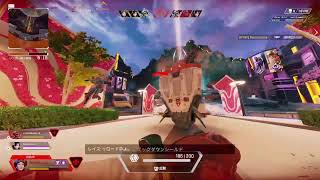 ＃Apex　アリーナからランク