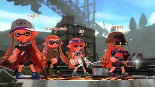 初のウデマエX昇格戦part4 ガチアサリ編【スプラトゥーン2実況】