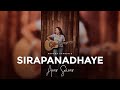 Sirapanadhaye Avar Seivar | Arpana Sharon | Tamil Christian Song | Adonai 3