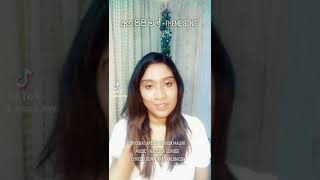 A little effort to sing අග පිපි මල් Theme Song ❤️