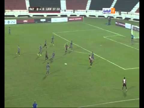 40 Amine LECOMTE rayyan