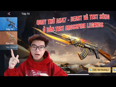 CF Mobile / CF Legends: Try AK47 Beast and Test Guns in Crossfire Legends iOS Trial Version
