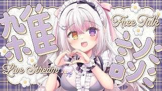 【#freetalk 】４月がはじまったぞおおお！！！【 #雪羽ふわり /らぶ♡どる】