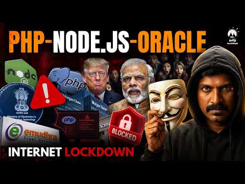 Internet in Danger | அது என்ன Internet Lockdown | PHP Vulnerabilities | Tamil Pokkisham
