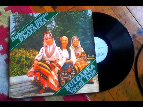 Bulgarka Vocal Trio - Страти Ангелаки думаше / (Strati Angelaki Was Saying)