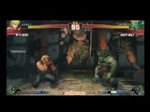 Yasuda & Chiba vs. Usagi & HOT