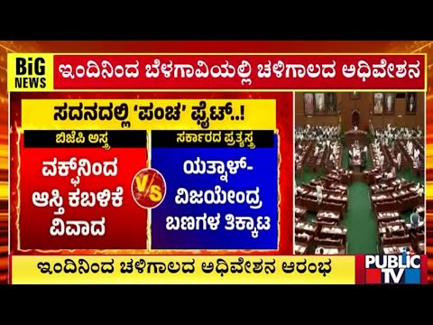ಮನೆಯಲ್ಲೇ ಬಾಂಬ್‌ ತಯಾರಿ ವೇಳೆ ಸ್ಫೋಟ - ಮೂವರು ಸಾವು | Public TV