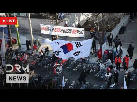 LIVE: Yoon Suk Yeol Supporters Gather Outside Seoul Court Before Insurrection Sentencing | AC1Z