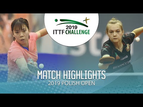 Qi Fei vs Nadezhda Bogdanova | 2019 ITTF Polish Open Highlights (U21-R64)