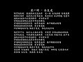 【試聽】袁一琦 - 自生光（《良陳美錦》電視劇插曲）