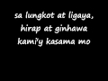 APO Hiking Society - Awit Ng Barkada