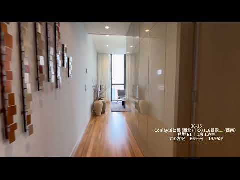 Service Residence for Sale at The Conlay - Will Khor - PropertyGuru.com.my
