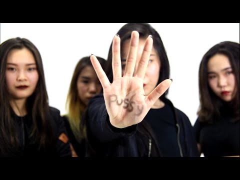 [M/V] Jacool MVP - P#ssy ft. Lil Thug-e, Mekh Zakhq, Cigor & Roockie [ Remix ]