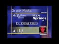 Sneak Peeks DVD Menu 2004
