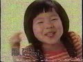 Opening To Blue S Room Snacktime Playdate 2004 VHS