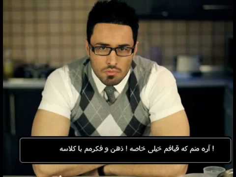 Barobax Feat. Gamno - Oon Manam (Ba Lyrics e Farsi)