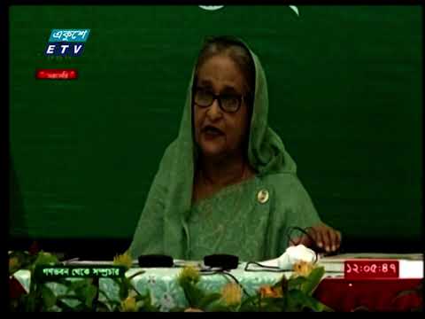 উন্নয়ন প্রবৃদ্ধি ধরে রেখেছে বাংলাদেশ